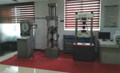 Microcomputer Controlled Tension Testing Machine